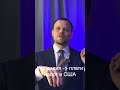 Apple заработала 13 млрд. используя этот баг в налогах