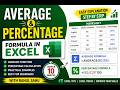 Excel Percentage & Average Formula | Easy Tricks for Beginners | Real Example