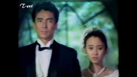 1990年 刑事貴族 第17話(風間編 初回) 予告