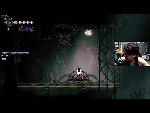 Hollow Knight | 好像開始難了歐🪡