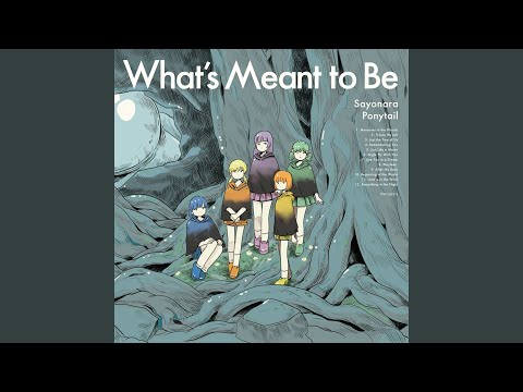 あの星