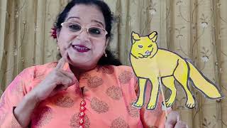 Fox And The Gs - Pummys Poems