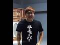 かつてバロンドールも取った伝説の男 #ヒカキン #hikakin #おすすめ