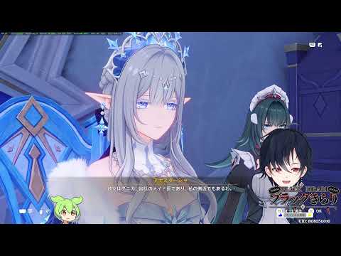 [原神] ストーリーやるぴの配信サムネイル