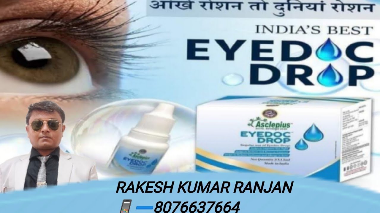 AWPL EYE DROP YouTube