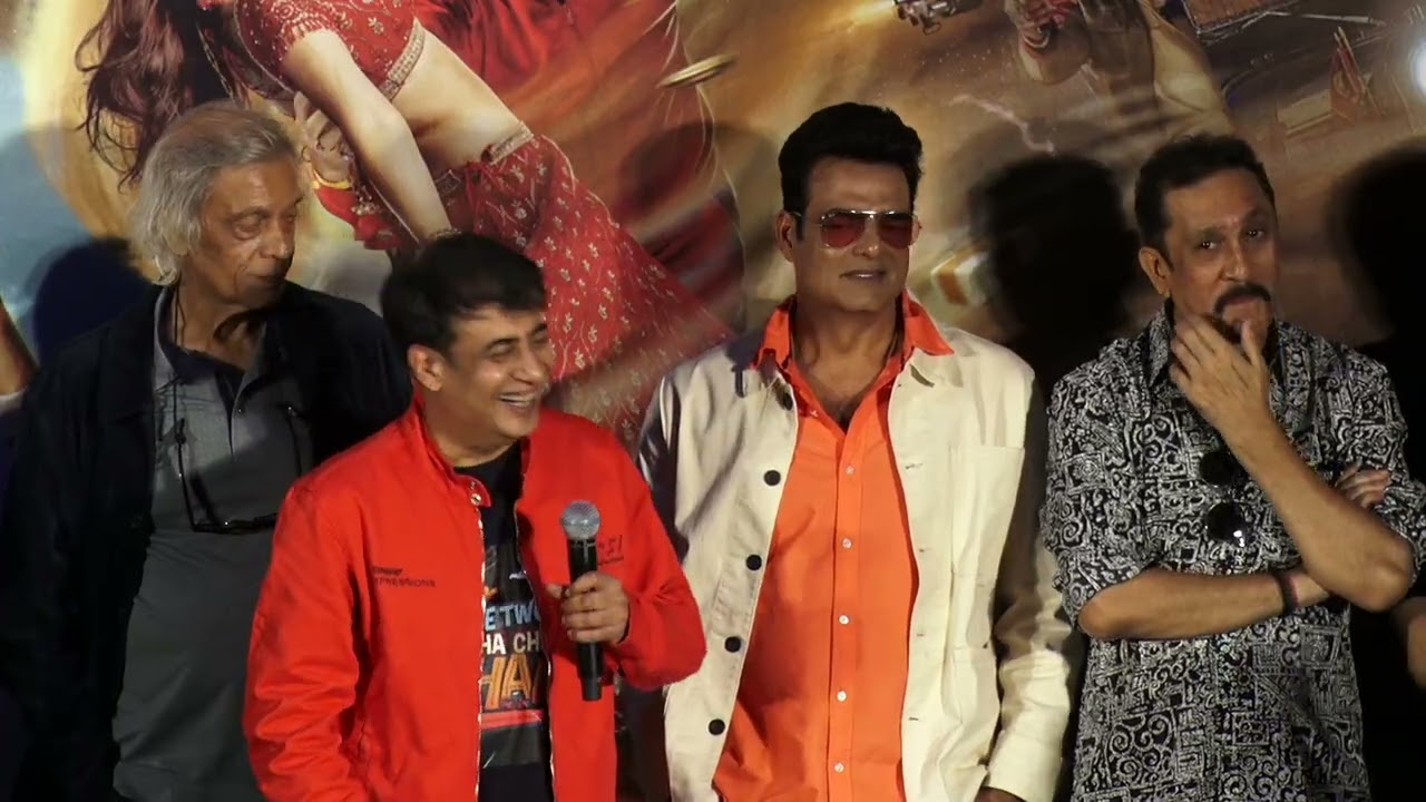 Teaser Launch Event| One Two Cha Cha Chaa| In Cinemas On 16th Jan 