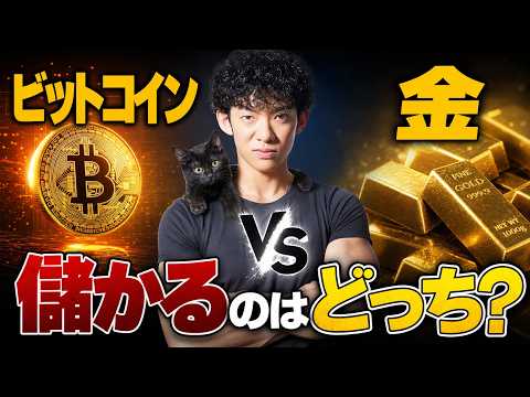 メンタリスト DaiGo - YouTube