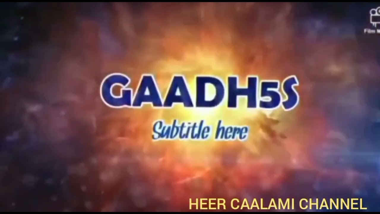 HEESAHA GEELA (SHAQALKA) 81H SUBSCRIBE