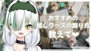 わぬ太 / wanutaの配信のサムネイル画像