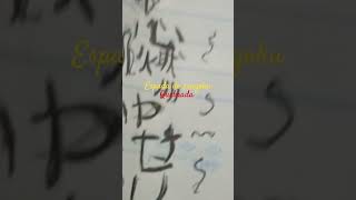 espada quebrada do rengoku demon Slayer dscp se o vídeo fico ruim