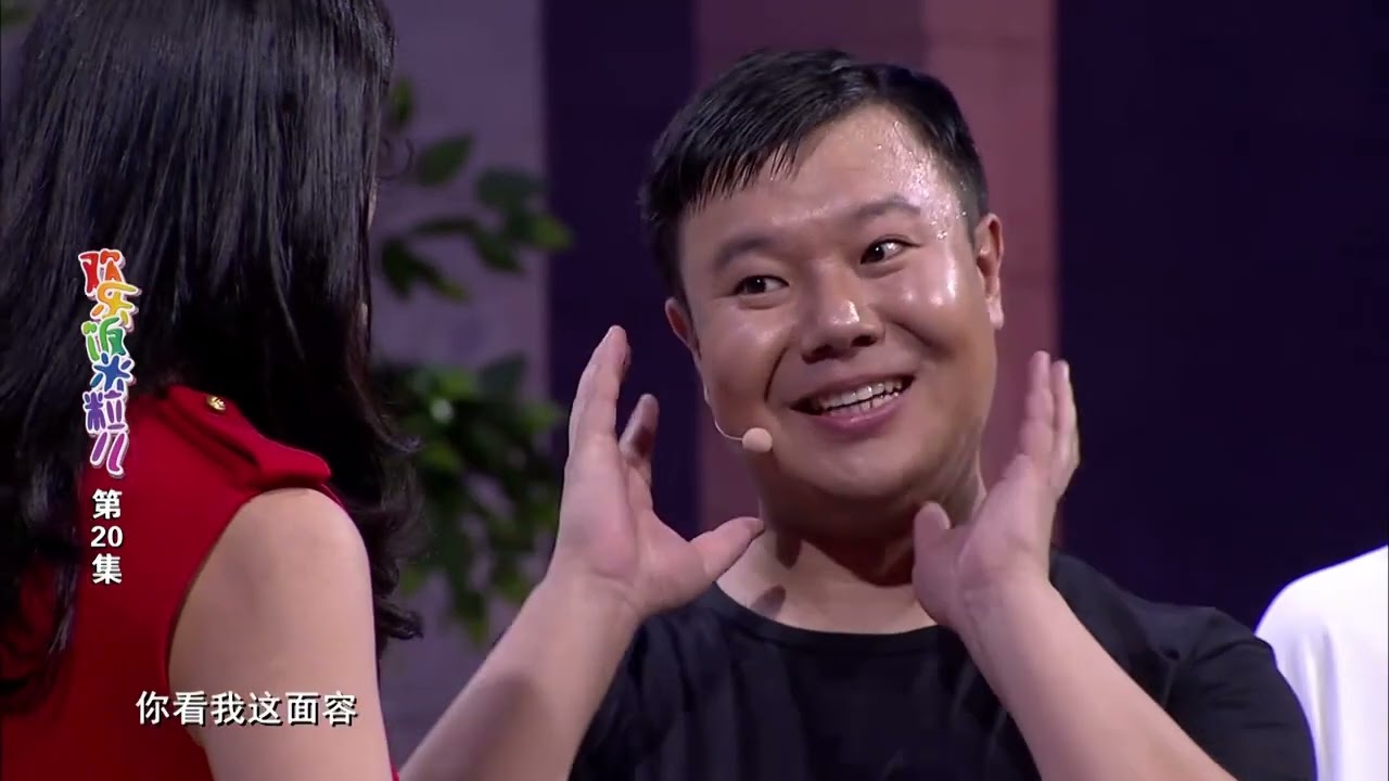 你咋知道我爱吃这个，太感谢了