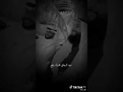 انشوده فداك عيني بمالي يا رسول الله