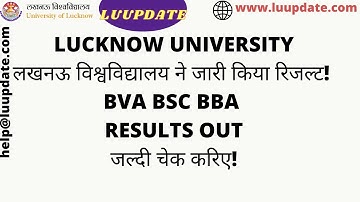 lu result BVA BSC SEM V  BBA  lucknow university results Out  #lucknowuniversity