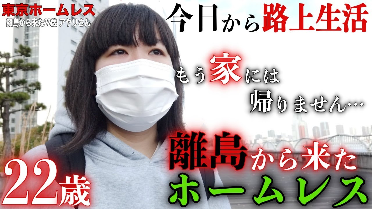 あやりさん専用 【公式通販】