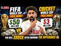 FIFA World Cup vs Cricket World Cup Prize Money 😱 | The Difference Will Shock You!
