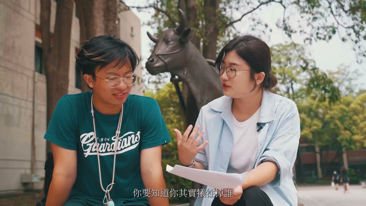 【2025大學OPEN DAY系列影音】｜國立陽明交通大學人文社會學系」