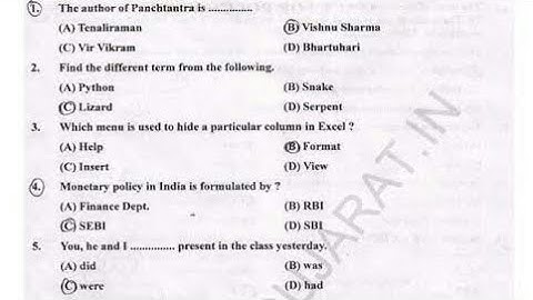 PGVCL 2012 (discom) exam paper solution