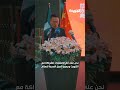 الكويت والصين 55 عاماً للعلاقات