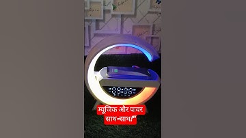 BT-3401 LED WIRELESS  CHARGING SPEAKER 🔊 #speaker #wirelesscharging #shortvideo #gadgets