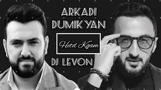 DJ LEVON & ARKADI DUMIKYAN 2018  HETD KGAM Диджей Левон & Аркадий Думикян Resimi