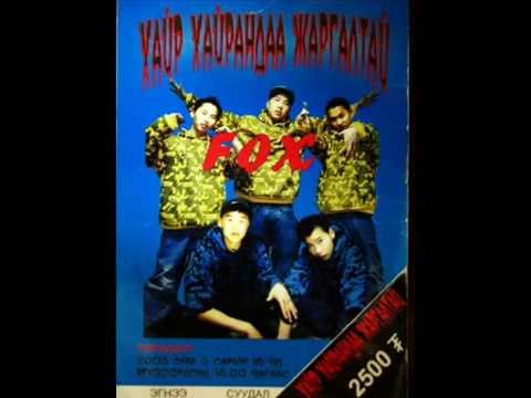 Fox-Chinii zurag