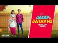     jatav ki jatavni dehati song song dehati music shorts status sk baroli