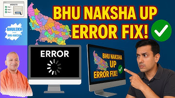 Bhu Naksha UP Not Working 2025 | UP Land Map Loading Problem & Easy Solution