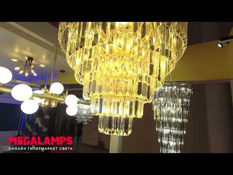 Подвесной светильник Vitaluce V18 V1806-0