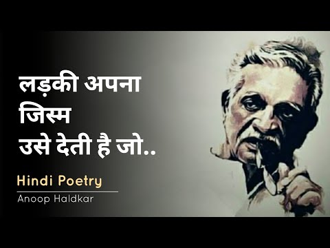 वीडियो: क्यों एक कुत्ते को खोना एक रिश्तेदार को खोने से ज्यादा कठिन हो सकता है