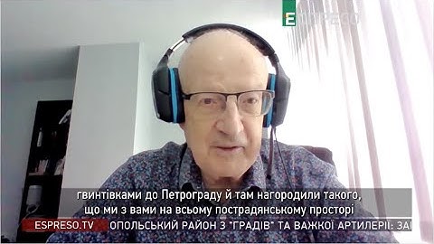 Відкрилася ще одна катастрофа путінського режиму, - Піонтковський