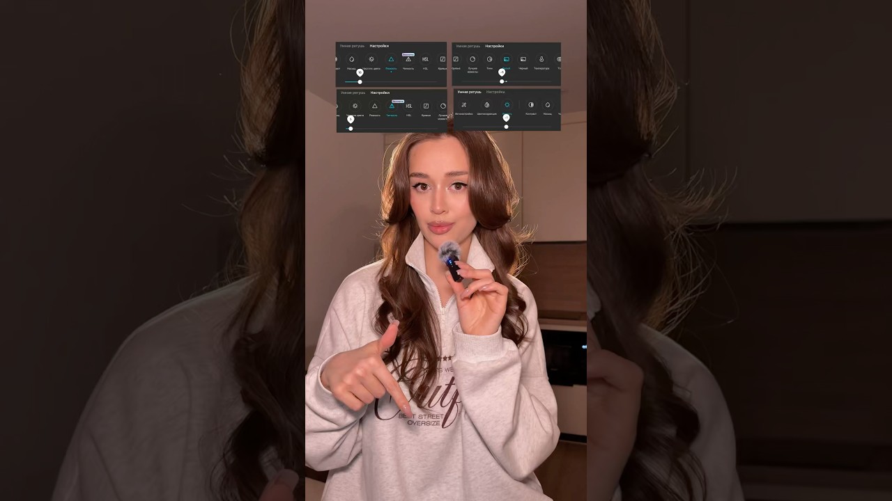 как я создаю блогерскую картинку поделилась у себя в профиле @sofilevaa