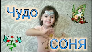 ДЕТИ идут на выставку БАБОЧЕК! #Веселое #детское #интересное видео для детей!