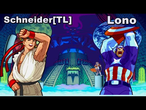 Argentina Vs Brasil - Marvel vs Capcom.