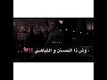 تصميم شيلة هيه هيه مجمل نظراتك | منصور الوايلي \u0026 محمد بن عيبان 2021 ❤️✌️