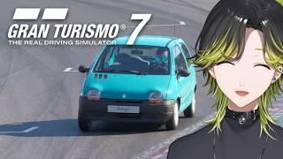【GT7】参加型！！トゥインゴワンメイク＆その他ルールもあるよ！　ｗ/結城照【にじさんじ/渋谷ハジメ】