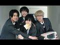 【恋に無駄口】KANA-BOON「メリーゴーランド」ドラマオリジナルMV限定公開