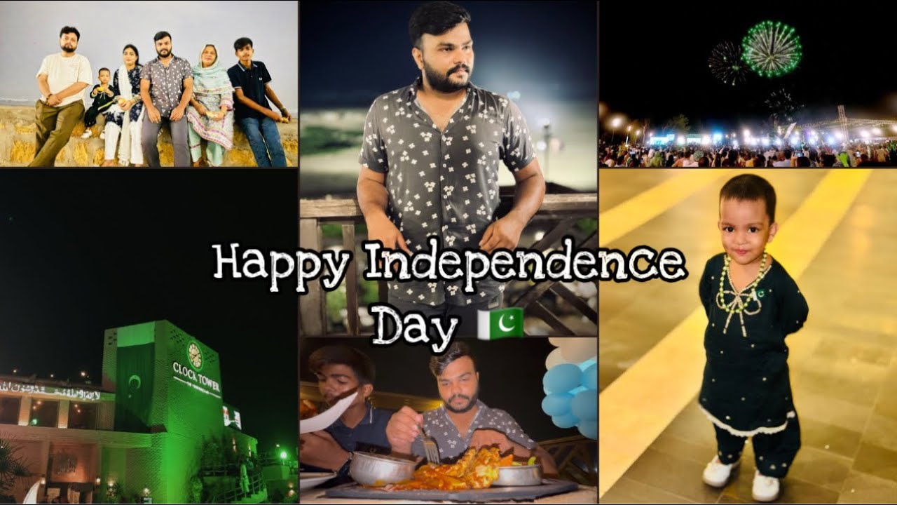 HAPPY INDEPENDENCE DAY 🇵🇰 || Random Outing Kay Liya Nikal Gaye 🥰 || Boaht Traffic Tha 😩 #pakistan 