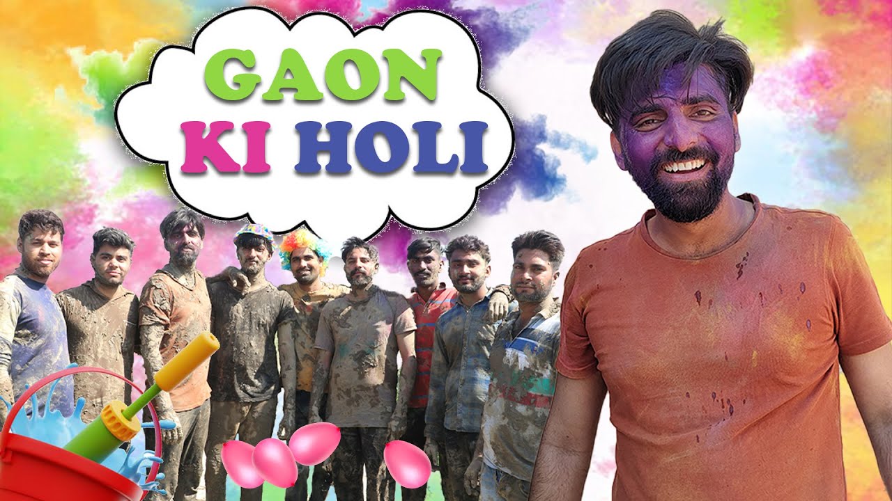 GAON KI HOLI 2024 || INDIAN PEOPLE ON HOLI || PAVITRA POONIA | SOURABH POONIA