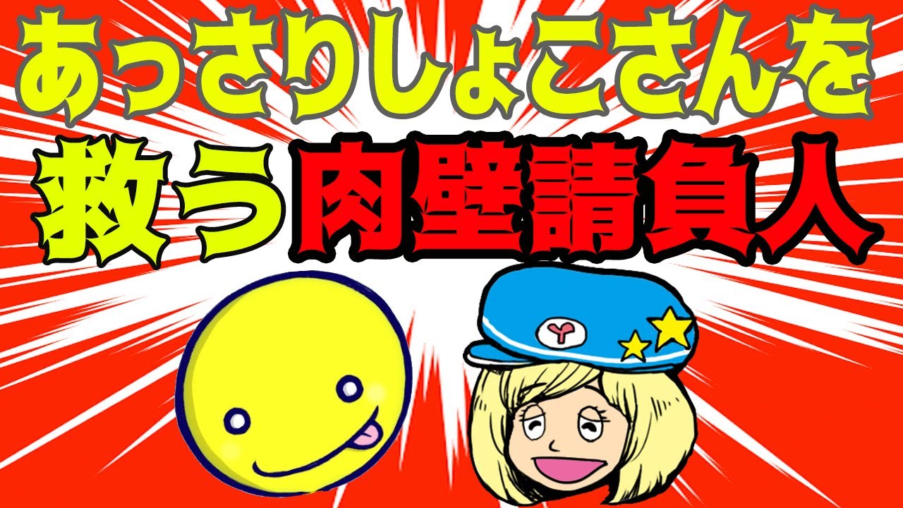 Dbd Dbd史上最強チーターに出会った 703 女性実況 Dead By Daylight Youtube