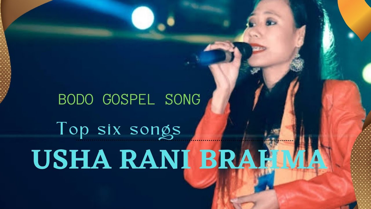 Usha Rani Brahma / Bodo Gospel Song / PkBt