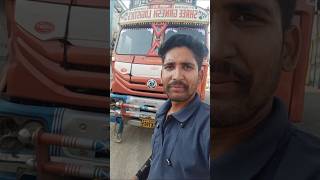 Truck Change Vlog 🚛 | Leyland छोड़कर Tata Signa BS6 पकड़ी | 2 दिन लेट कहानी #shorts #vlog #driver