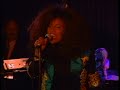 Chaka Khan - I Wish You Love