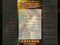Часть 1/10, остальные по ссылке в описании. Материнство, забота, неудобный разговор, женщина