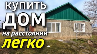 ЦЕНА 1 600 000 Дом 120 кв.м. Участок 20 сот. Ставропольский край Степновский район