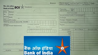 How To Fill Bank Of India Demand Draft Form In 2026 ?
