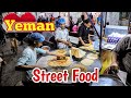 بررسی طعم های غذاهای خیابانی یمنی پخت و پز غذای خیابانی