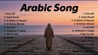 El Watar El Hassas Rahent Aleik Enta Eih  Arabic Song  Album 2026  Arabic Song Viral Tiktok