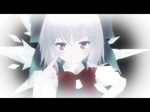 【第14回MMD杯本選】流星リグレット【東方MMDPV風】