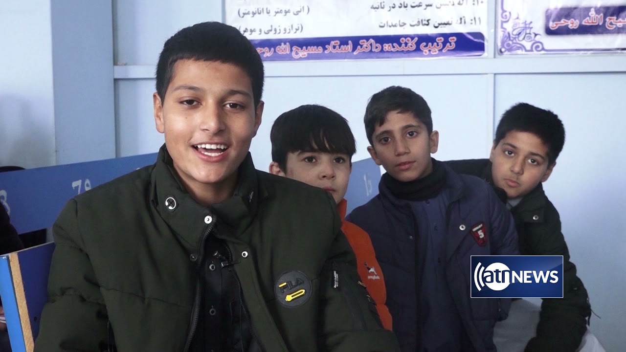 Reduction of students in educational centers | کاهش شمار معلمین در مراکز تعلیمی