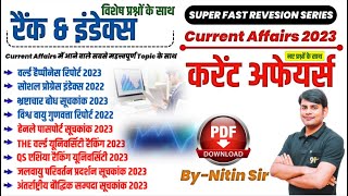 06. VDO Exam Rank & Index 2023 Current Affairs Superfast Revision by Nitin Sir STUDY91